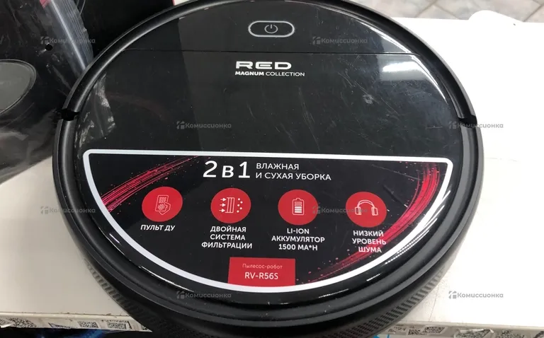 Робот пылесос Red RV-R56S