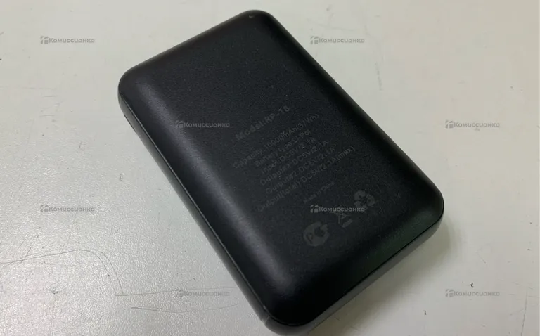 Power Bank  RP