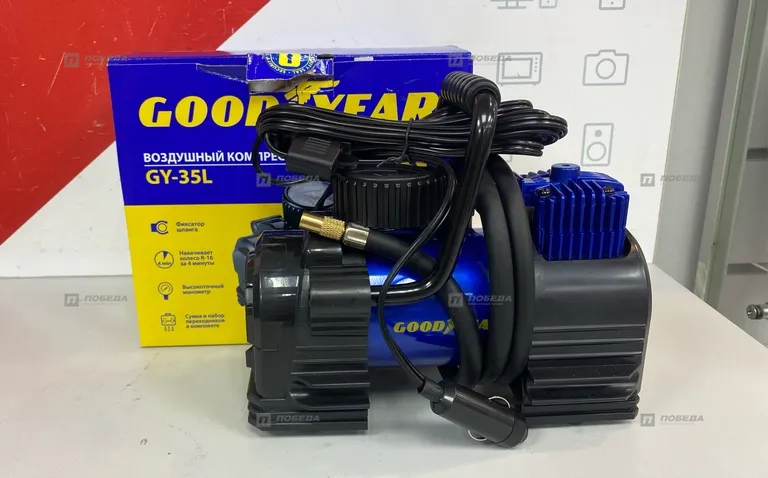 Воздушный компрессор Goodyear GY-35L