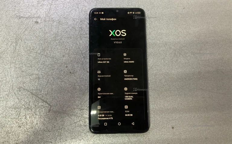 Infinix hot 30i 4 64