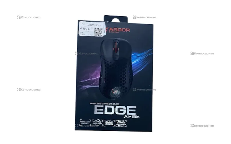 Мышка Ardor Gaming Edge Air Elite