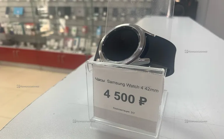 Часы  Samsung Watch 4 42mm