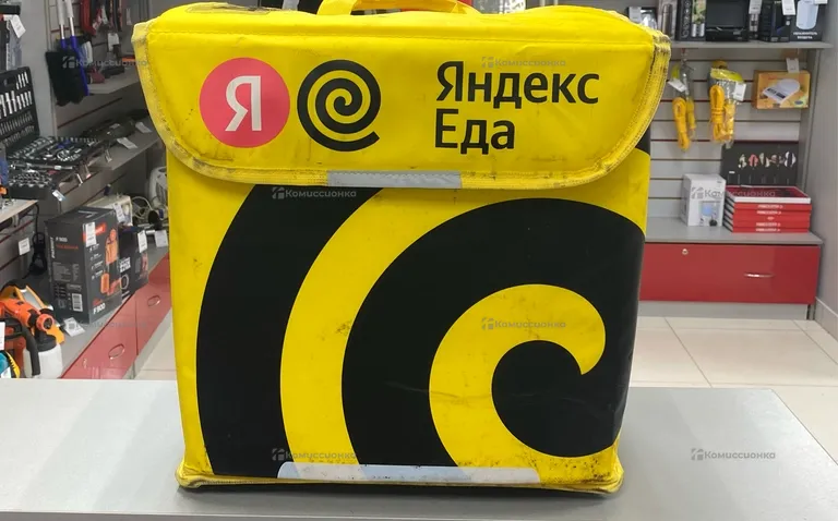 Яндекс сумка