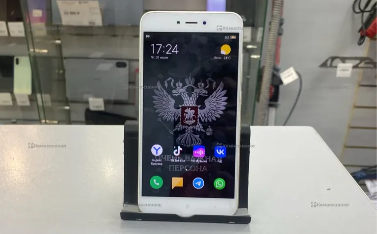 Xiaomi redmi note 5a 2/16