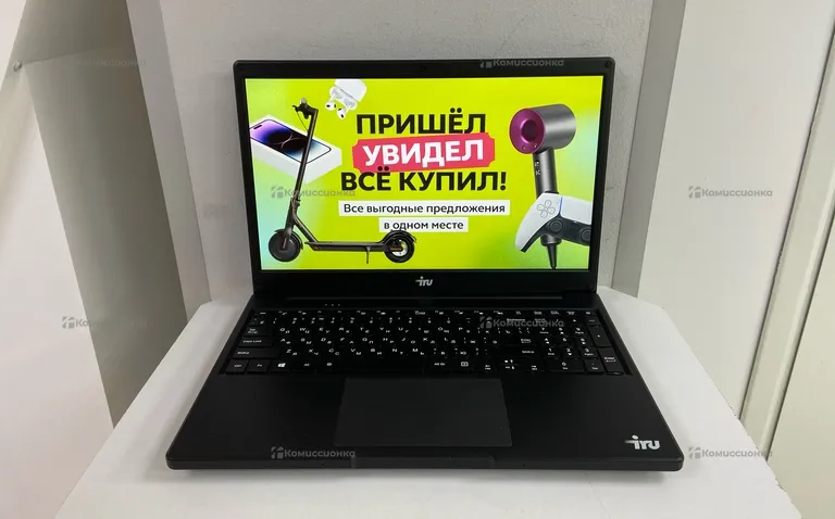 Ноутбук IRU Калибр 15Y
