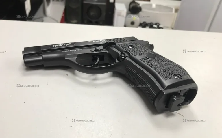 Пневматический пистолет Stalker s84