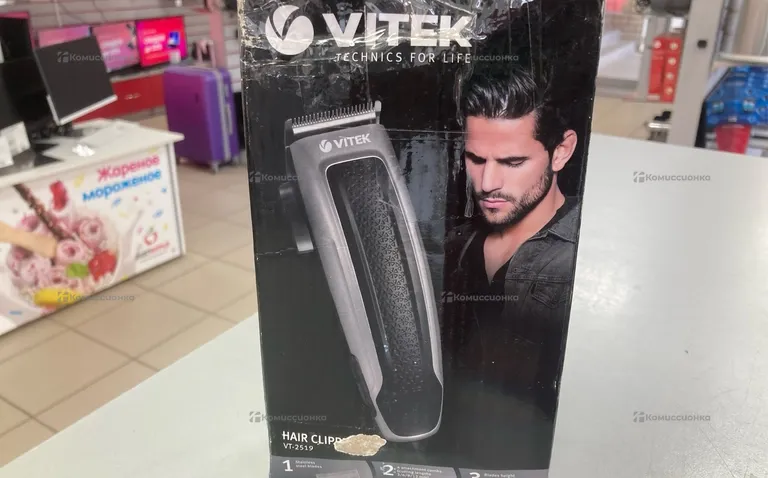 Машинка для стрижки Vitek VT-2519