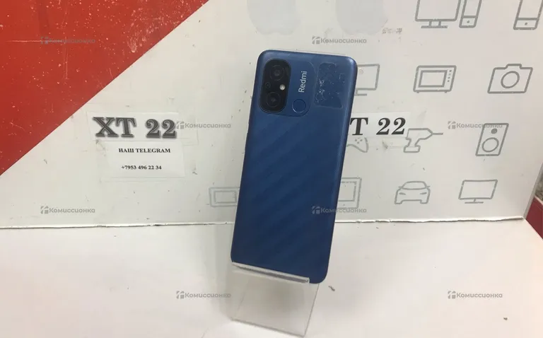 Xiaomi Redmi 12 c 3/64