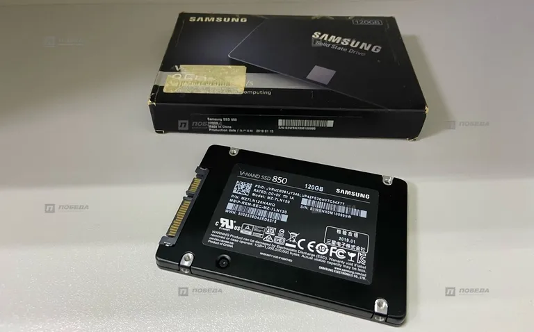 SSD диск Samsung 850 120ГБ