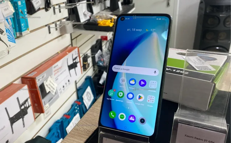 Realme Realme 9 Pro 5G 6/128