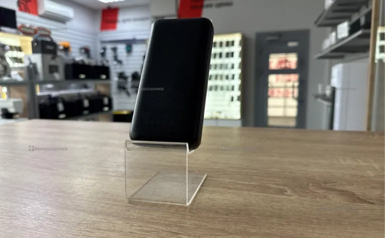 Powerbank Borofone