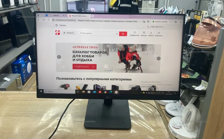 Монитор LG 24MP400-B