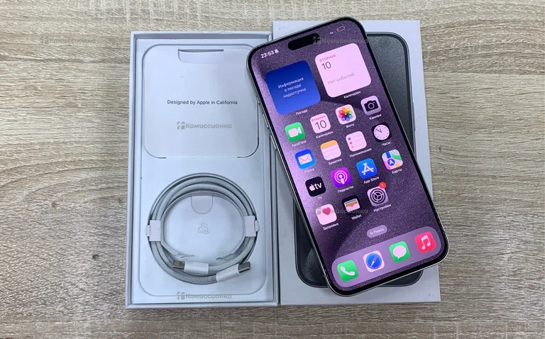 Apple iPhone 15 pro max 256Gb