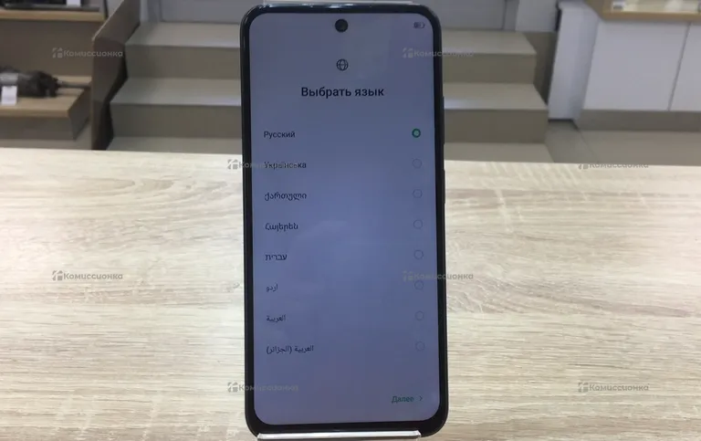 Infinix Smart 9 3/64GB