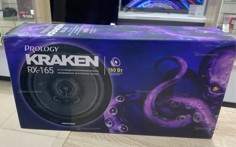 Автомобильные колонки KRAKEN RX-165