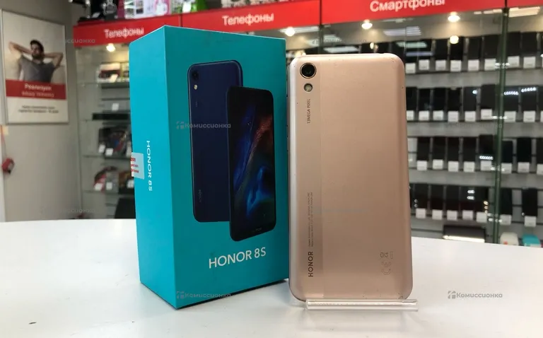 Honor 8s 2/32