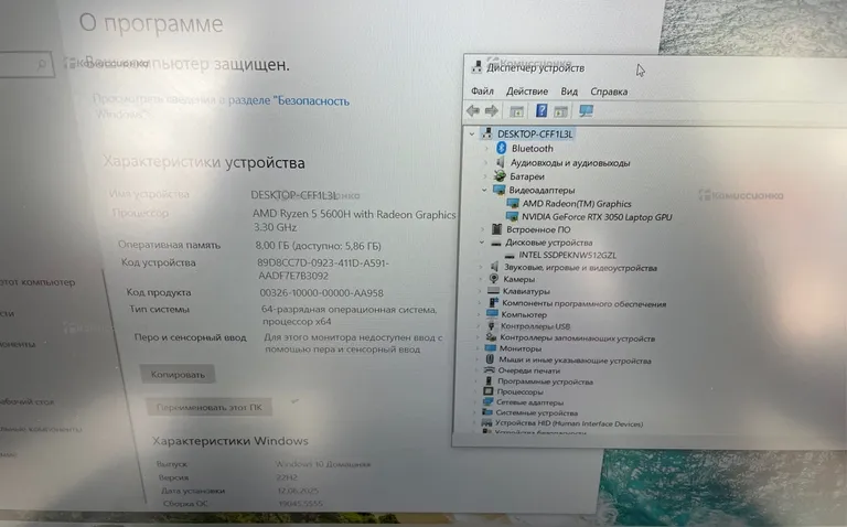 Ноутбук Lenovo IdeaPad Gaming 3 15ACH6