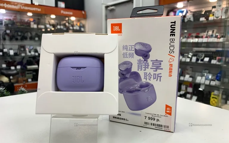 Наушники Jbl Tune Buds