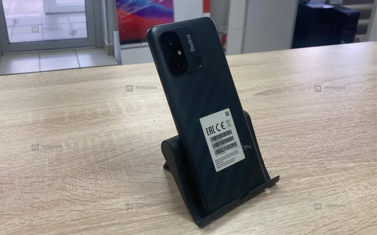 Xiaomi Redmi 12C 4/64GB