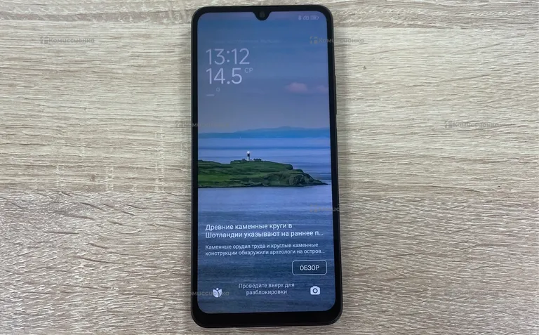 Xiaomi Redmi 14C 4/128 ГБ