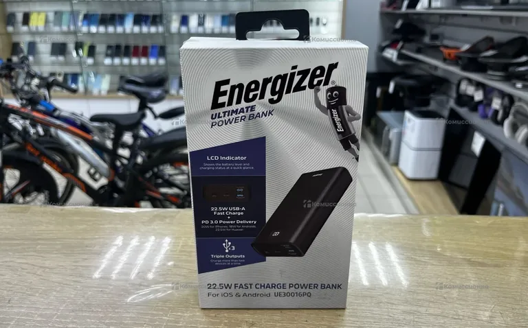 Powerbunk Energizer 22.5w