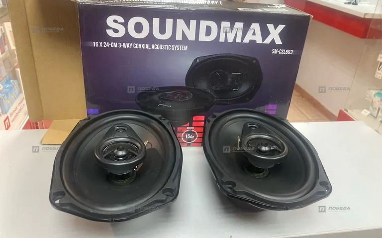 SOUNDMAX Автомобильные колонки SM-CSL693