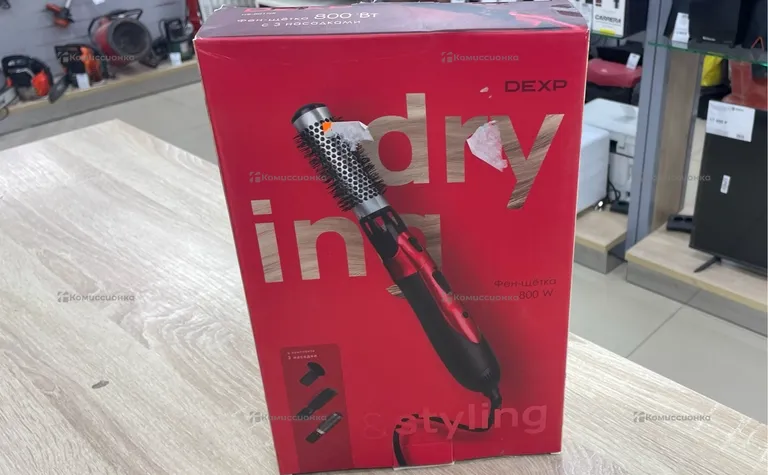 Фен-щетка Dexp 800w