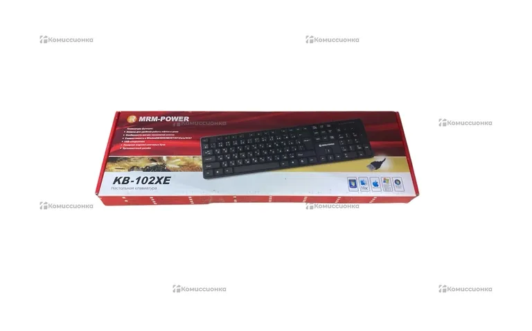 Клавиатура MRM-Power KB-102xe