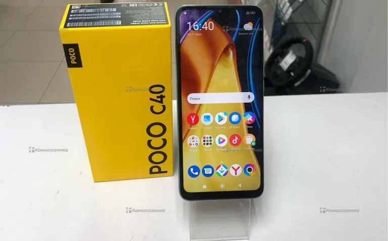 Xiaomi Poco C40 64Gb