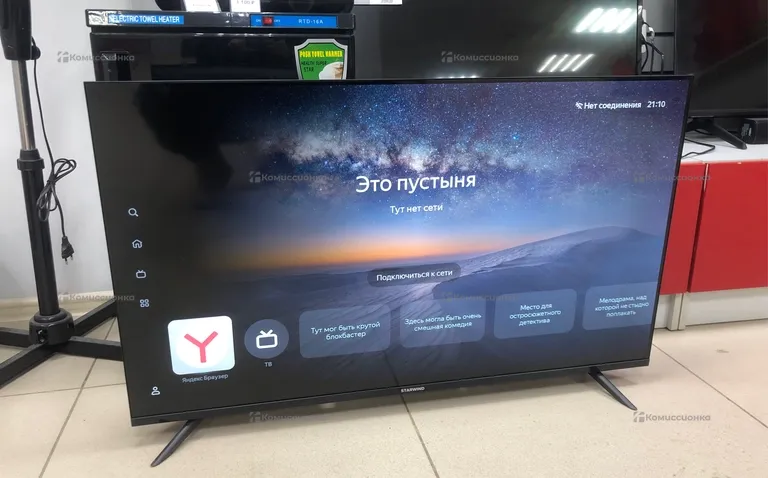 Телевизор STARWIND sw-led43ug403
