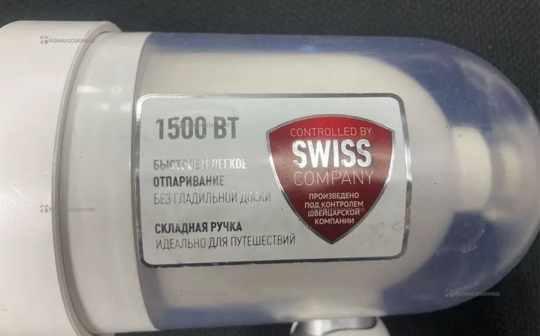 Отпариватель Polaris PGS 1420CA