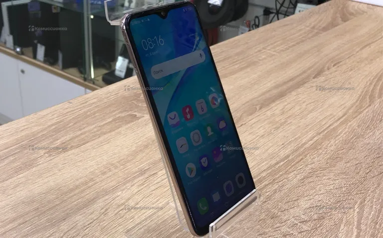 VIVO 1915