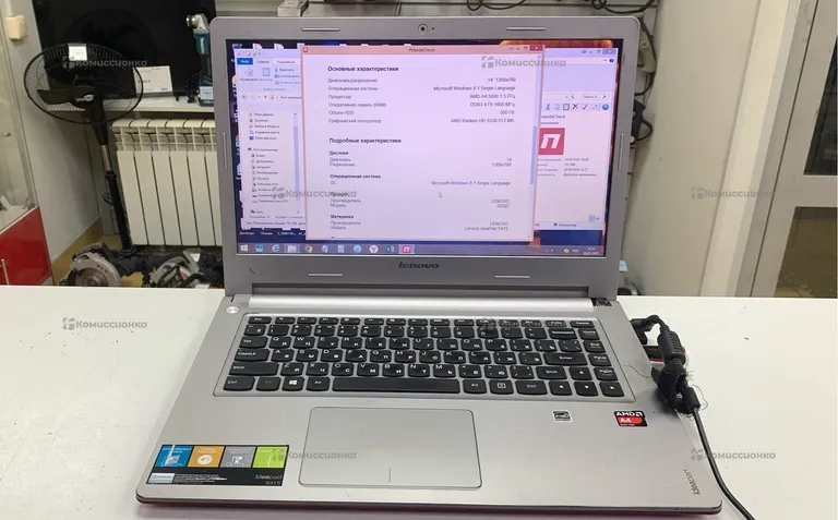 Ноутбук Lenovo ideapad S415