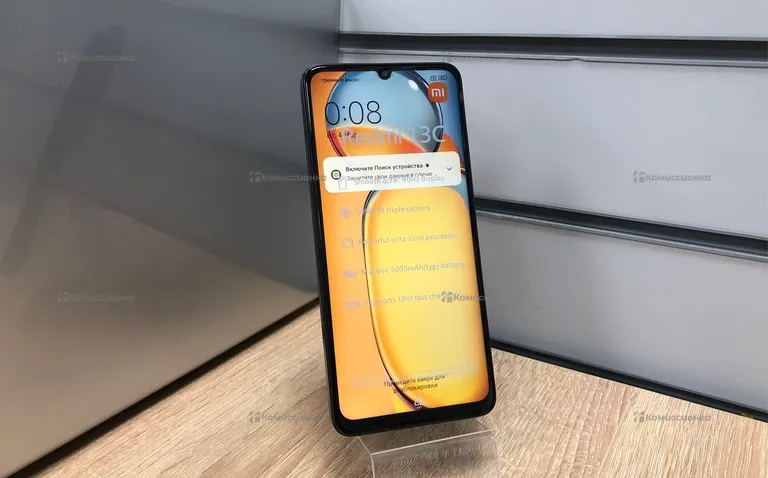 Redmi 13c