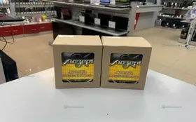 Купить Струны Мозерь AC 09 б/у , в Пермь Цена:2500рублей