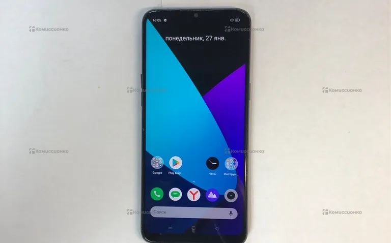 Realme C3