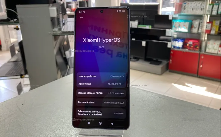 Xiaomi Poco M6 Pro 12/512
