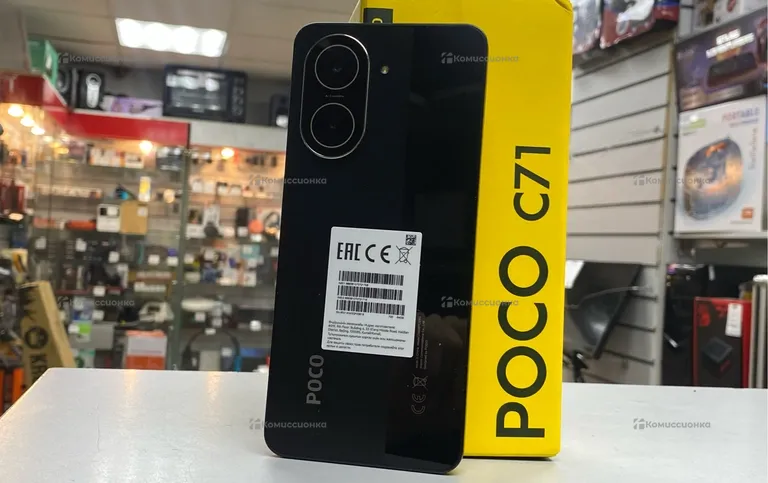 Xiaomi Poco C71 3/64Gb