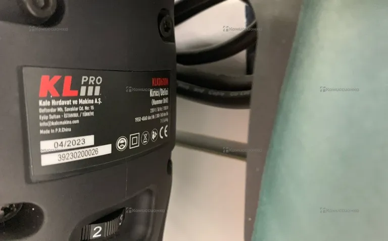 Ударная сетевая дрель KLPro SDS-Max 1100 KLKD610m