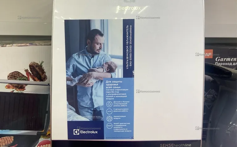 Увлажнитель воздуха Electrolux 3315d