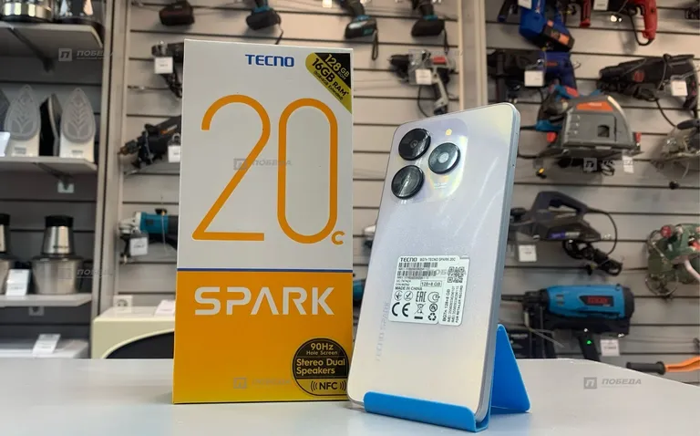 TECNO SPARK 20C