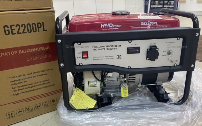 Бензиновый генератор HND GE 2200 PL с двигателем H