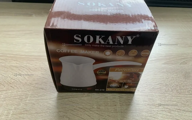 турка электрическая Sokany SK-219