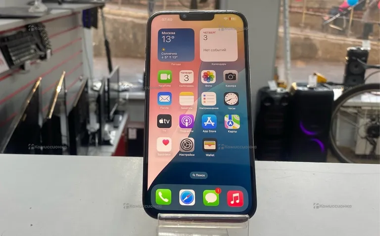 Apple iPhone 13 Pro Max 256Gb