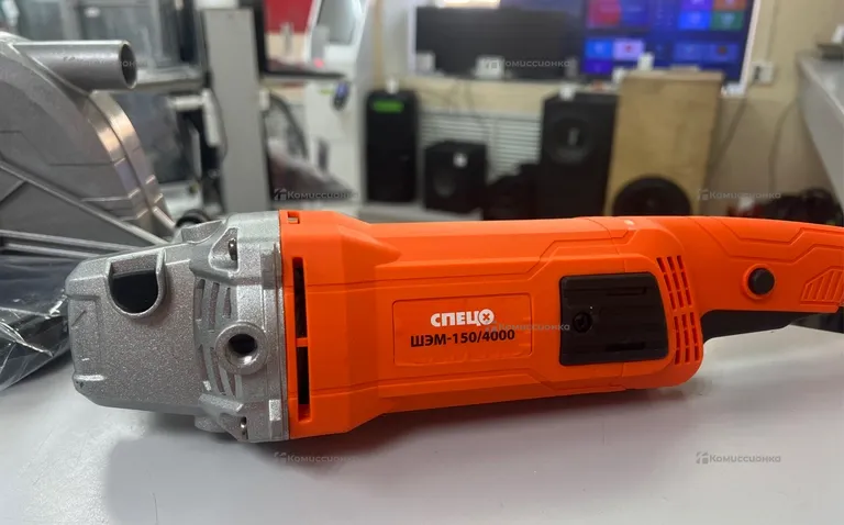 ШЭМ-150/4000