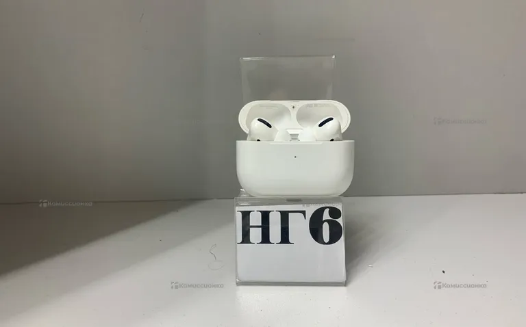 Наушники  AirPods Pro