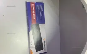 Купить Клавиатура mrm-power б/у , в Екатеринбург Цена:290рублей