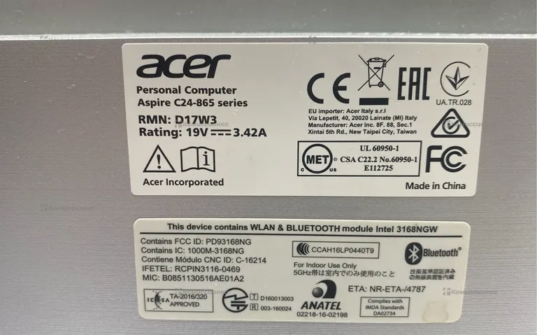 Моноблок Acer C24-865