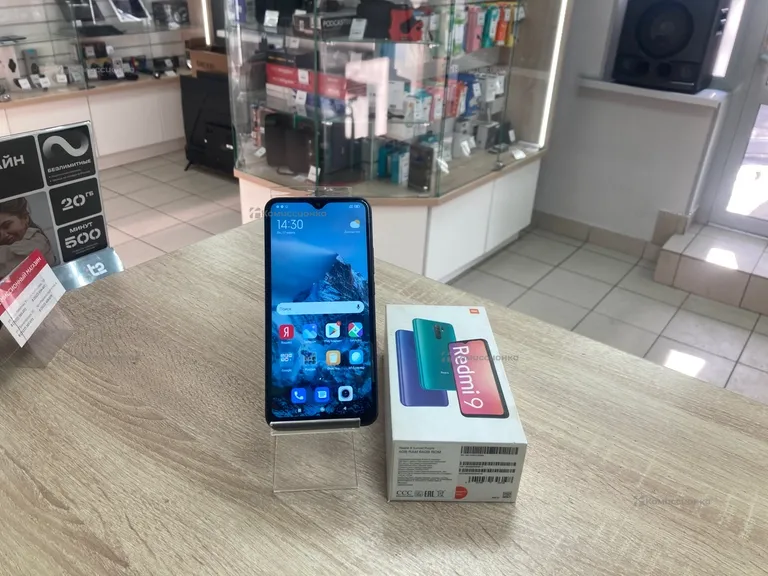 Xiaomi Redmi 9 64