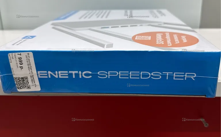 Роутер Keenetic Speedster KN-3013